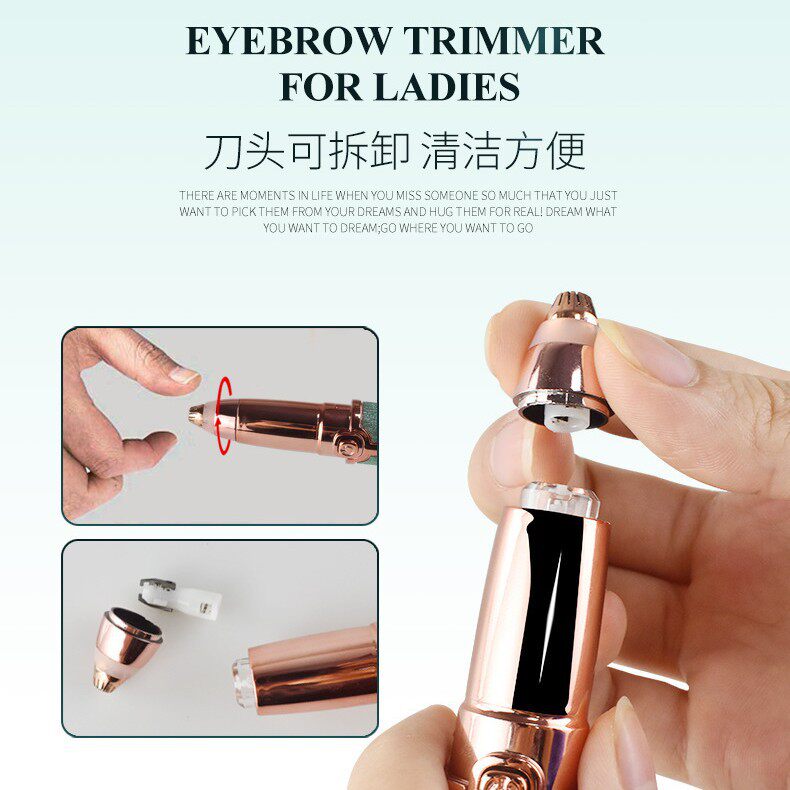 2020新款磨砂工艺电动修眉器口红修眉器电动修眉刀眉毛剃毛器现货