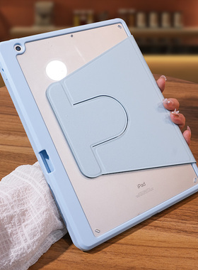 适用苹果ipad11壳平板保护壳ipad10代保护壳ipadpro保护套air6套寸mini7/6/5外壳子9带笔槽air5/4/3/2保护套8