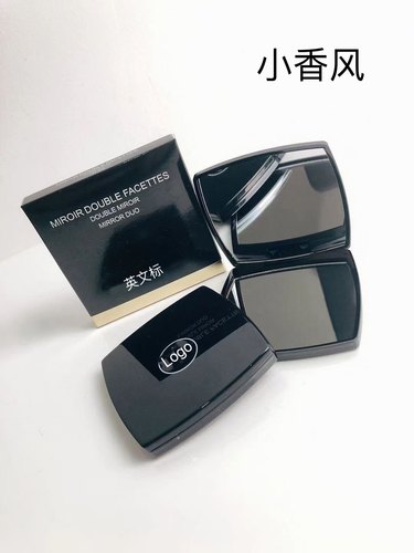 高颜值小香折叠双面镜翻盖便捷补妆小镜子学生女士出游随身化妆镜
