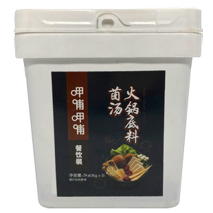 呷哺呷哺松茸菌汤火锅底料5kg餐饮桶装商用炖菜煲汤煮面菌锅底料