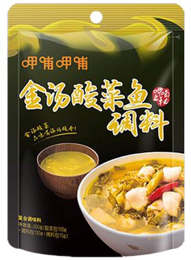 呷哺呷哺金汤酸菜鱼300g火锅底料