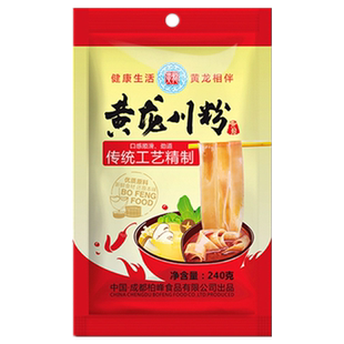 黄龙火锅川粉宽粉240g四川免泡红薯粉鲜粉条苕粉条小火锅炖菜食材