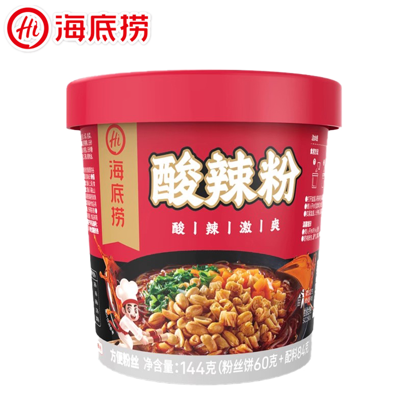 海底捞酸辣什锦杯装粉丝早餐泡面