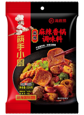 海底捞筷手小厨麻辣香锅调料味料