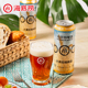 海底捞啤酒德式 精酿大麦拉格原浆浓香原汁麦门店同款 高浓度甜啤酒