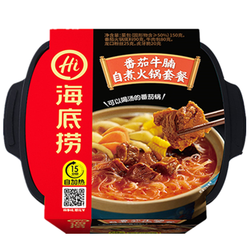 整箱批发自煮火锅海底捞番茄牛腩