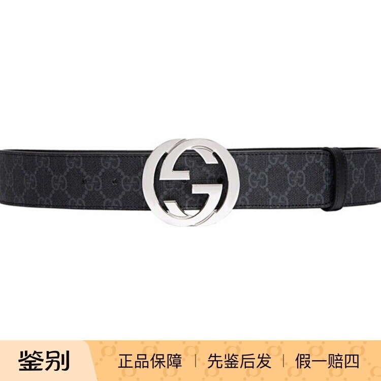 GUCCI/古驰 银扣双G 满腰带/皮带/腰链