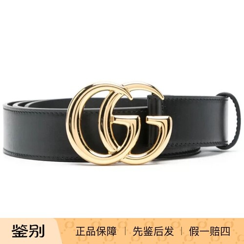 GUCCI/古驰 双G亮金扣光面 牛皮 皮带 男女同款 宽4cm