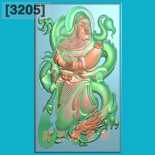 3205新威武霸气御龙关公武财神精雕图玉雕电脑雕刻图浮雕图灰度图