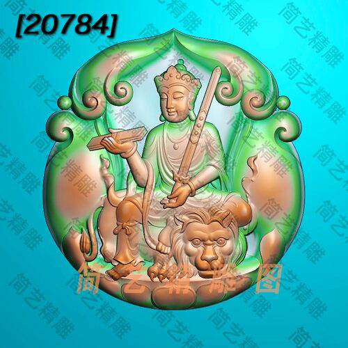 精雕图jdp灰度图bmp守护神一套05浮雕图玉雕图