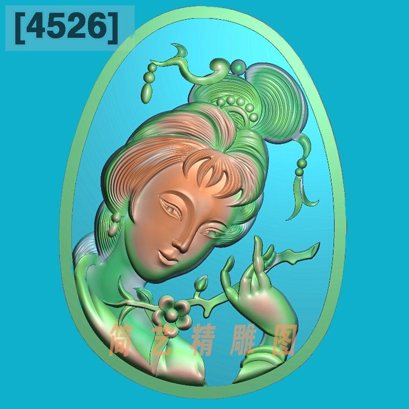 4526新美女头像仕女精雕图玉雕圣女仙女观音电脑雕刻浮雕图灰度图