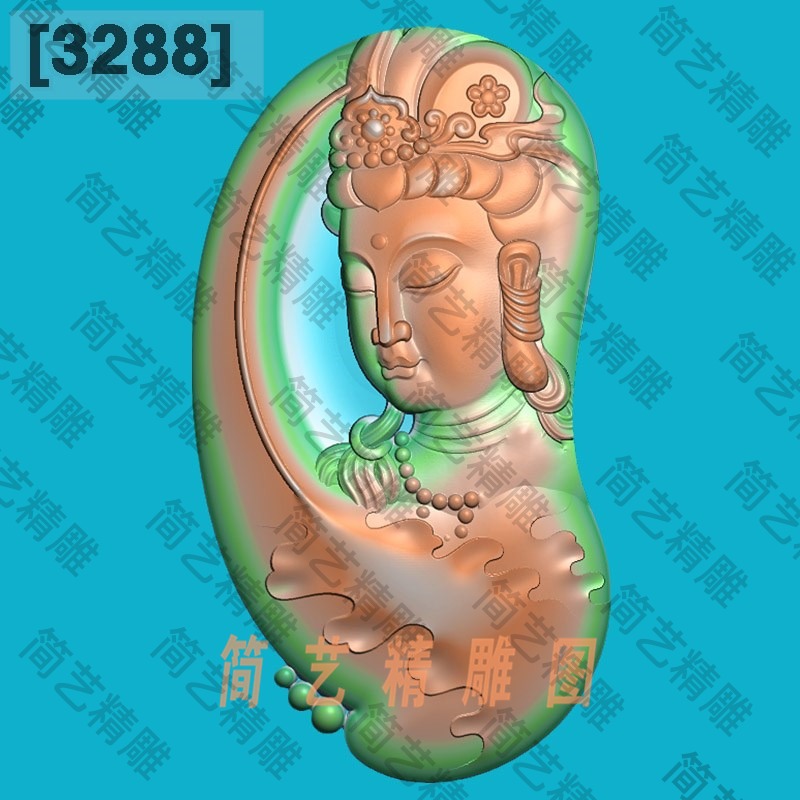 3288新随形凹底观音头祥云悟道挂件精雕图玉雕电脑雕刻浮雕图灰度