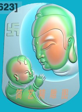 3623新款童子拜佛如来佛头挂件精雕图玉雕图电脑雕刻浮雕图灰度图