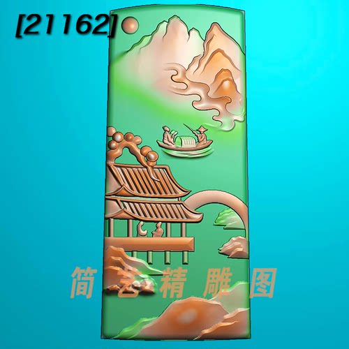 精雕图jdp玉雕图方形长型山水人物浮雕图灰度图bmp