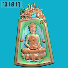 3181新龙头牌头正装坐佛祖如来精雕图玉雕电脑雕刻图浮雕图灰度图