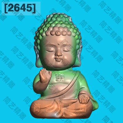 2645新可爱宝宝佛阿弥陀佛童子佛精雕图玉雕电脑雕刻浮雕图灰度图