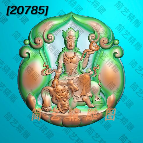 精雕图jdp灰度图bmp守护神一套05浮雕图玉雕图
