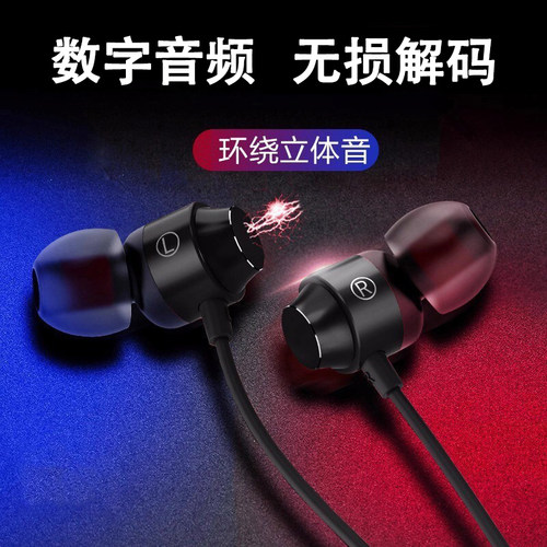 typec数字音频耳机解码适用华为oppo魅族三星ipad红米荣honor耀