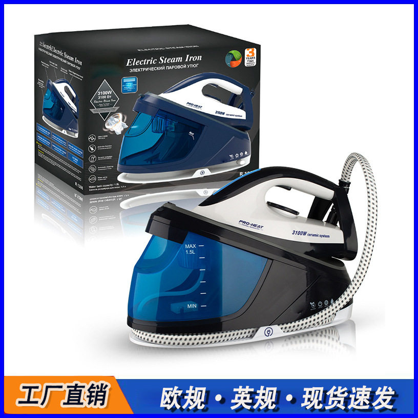 压力式蒸汽电熨斗吊瓶式窗帘店挂烫机工业锅炉烫斗可调温电加热