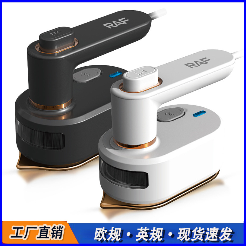 跨境欧规手持蒸汽熨斗便携式挂烫机居家出差旅行烫衣机迷你小熨斗