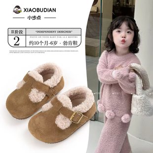 小步点女宝宝棉鞋加绒加厚冬季软底儿童鞋子毛毛鞋保暖女童勃肯鞋