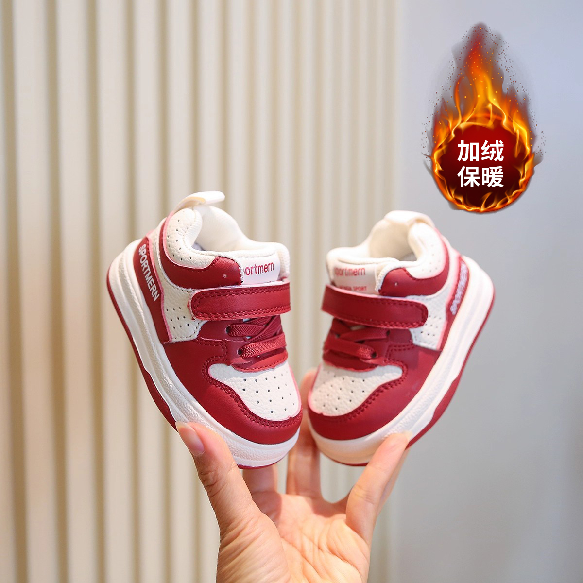 宝宝鞋子防滑学步鞋洋气板鞋小童