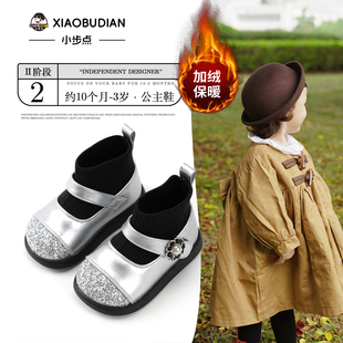 婴儿冬季鞋子女宝宝软底防滑加绒公主棉鞋儿童短靴1一2-3岁学步鞋