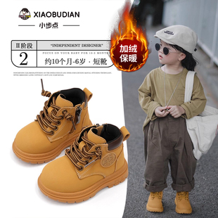 女宝宝马丁靴儿童靴子冬季加绒棉鞋棉靴男童鞋子小童短靴女童皮靴