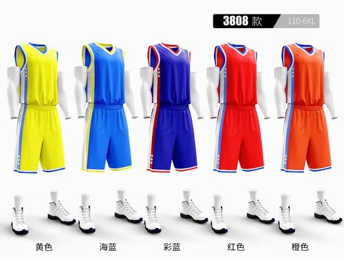 2024新款篮球服男女球服比赛速干运动篮球定制印字篮球衣套装