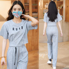 休闲运动服套装女2025夏季新款时尚收腰显瘦卫衣阔腿裤两件套