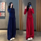 高腰阔腿裤 休闲时尚 两件套 百搭长袖 T恤上衣 套装 女早秋高级感修身