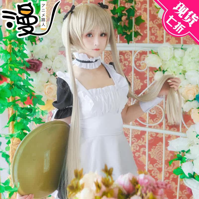 缘之空cos春日野穹妹女仆装cos服cosplay女服装动漫女现货|ruв категории плесень играть/Аниме/вокруг/cos/настольные игры, Косплей одежды/реквизит/услуги, Косплей женской одежды - от Buy2taobao.com для оказания профессиональной услуги покупки агента Taobao
