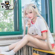 Cosplay trang phục em gái tóc giả anime xung quanh thể dục dụng cụ phù hợp với thủy thủ - Cosplay