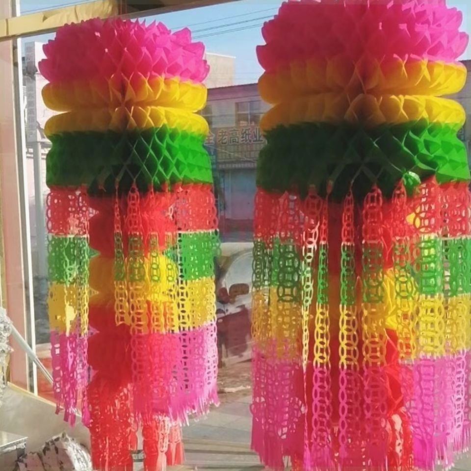 清明吊1米1.5米环保纸环保灯笼拉花祭祀坟飘殡葬用品清明节灯笼