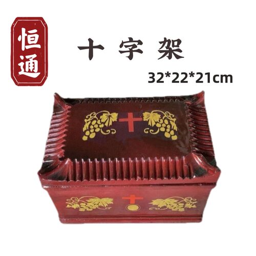 骨灰盒厂家批发直销大理石中国红【十字架】殡葬礼用品整石切割