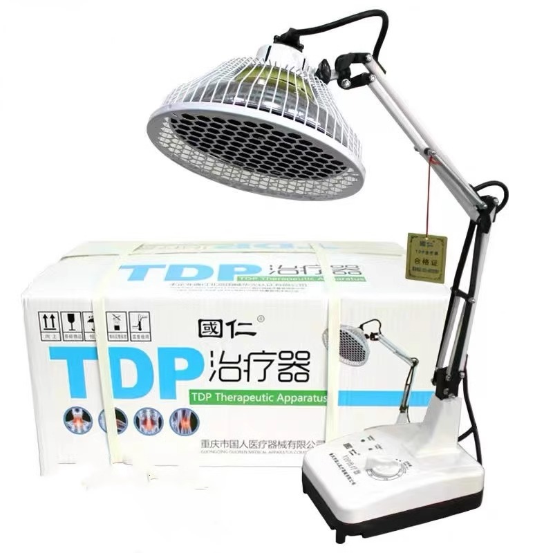 国仁烤灯家用电磁波治疗器烤电远红外线理疗灯风湿关节小台式神灯