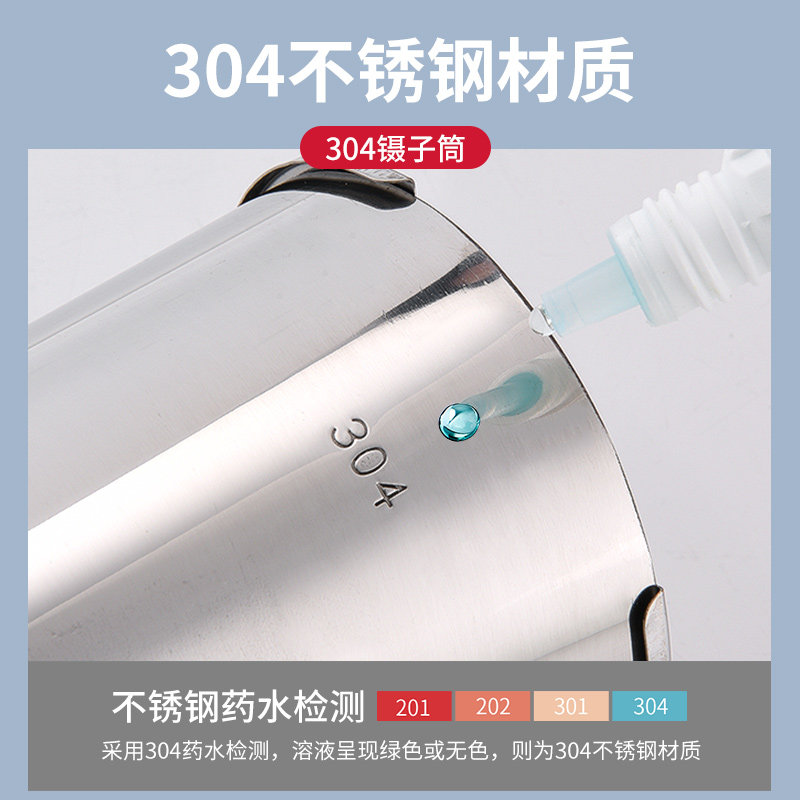 医用镊子筒不锈钢医疗消毒罐浸泡桶带盖无菌持物杯器皿容器镊子桶