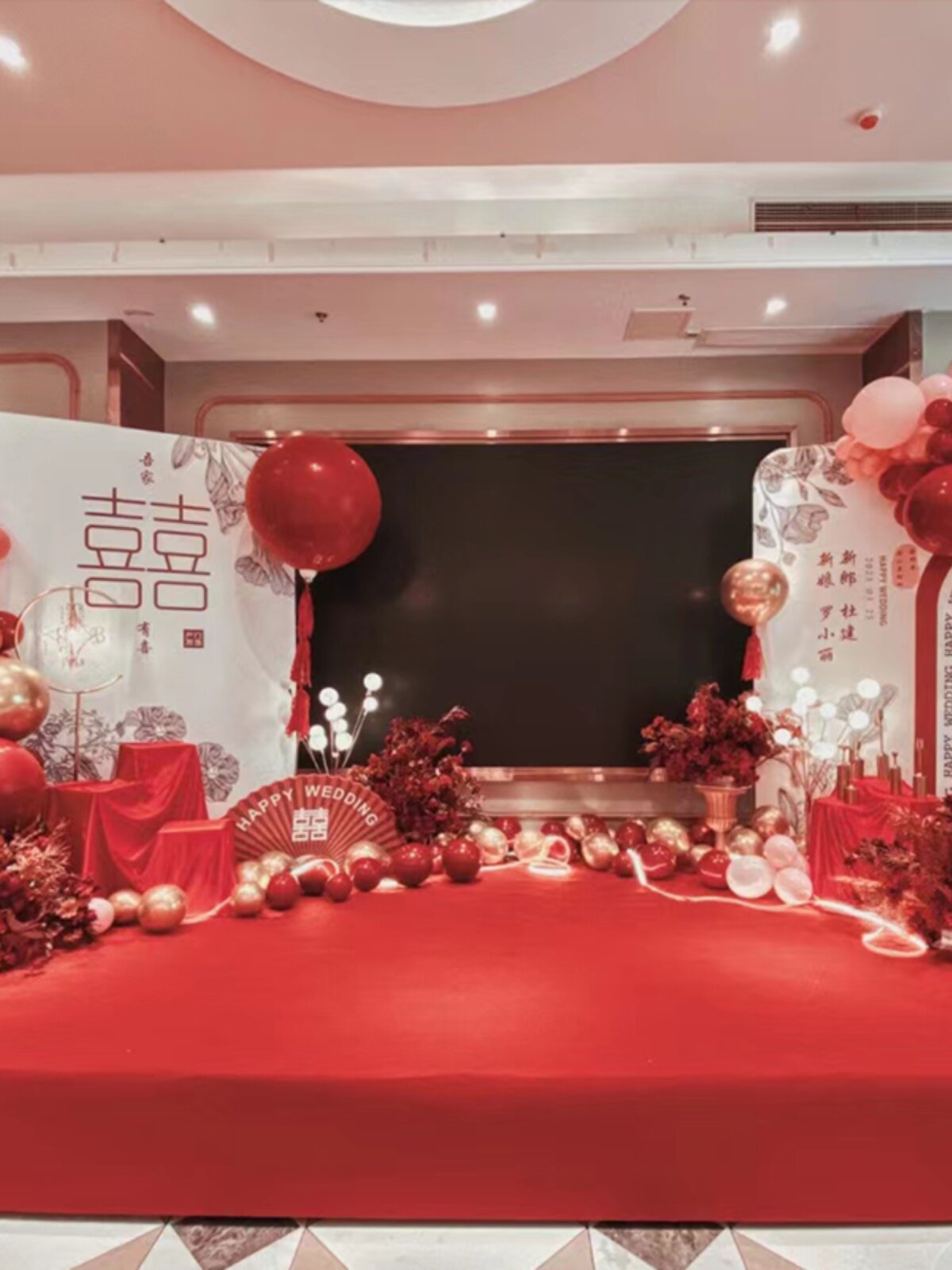 婚礼大屏幕两侧布置led屏出阁宴t舞台装饰回宴背景板答门谢宴kv板