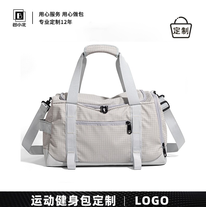 高端运动包定制logo羽毛球健身包手提防水旅行袋公司团建周年礼品