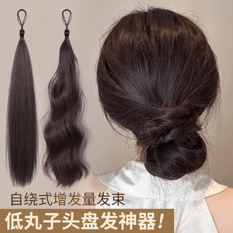 misssecret马尾增发量丸子头盘发图片