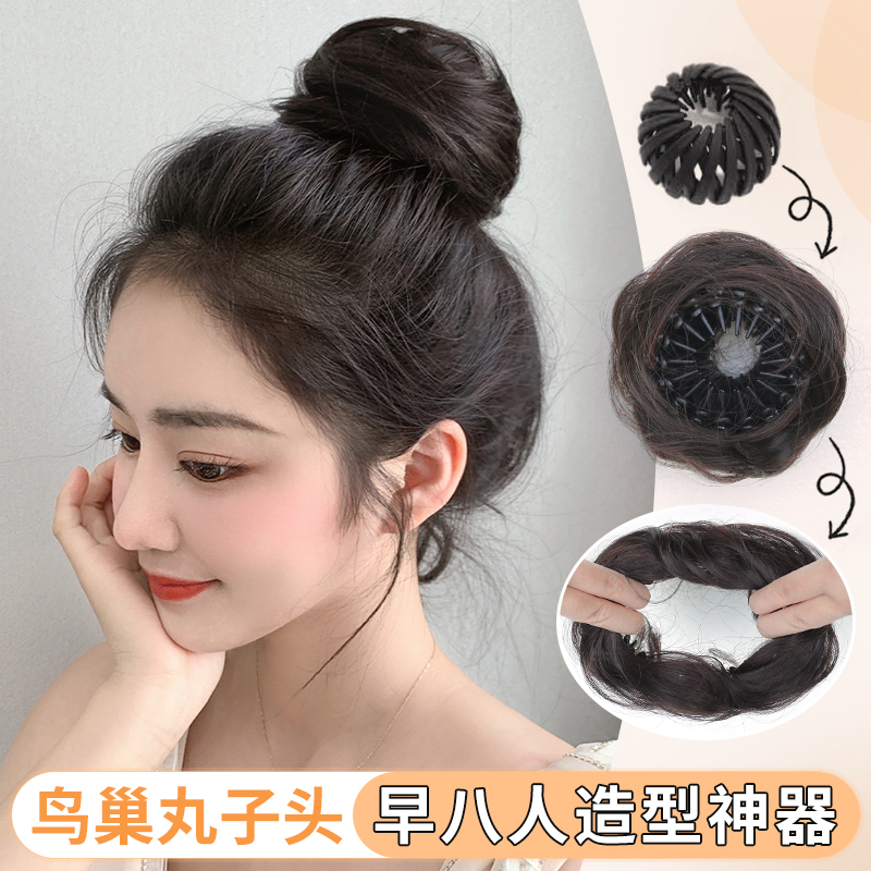 misssecret黑科技鸟巢收缩丸子头