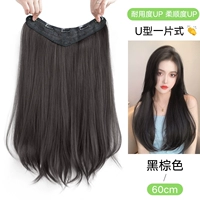 Коричневый манекен головы, 60см