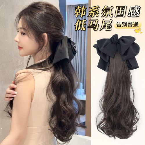 misssecret氛围感卷发低马尾假发