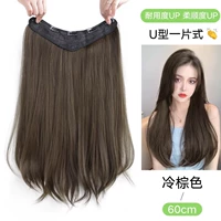 Коричневый манекен головы, 60см