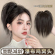喷泉高马尾假发辫子女辣妹瀑布鸡窝头抓夹式 丸子头发饰高颅顶发夹
