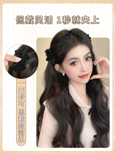 Заколка-крабик, хвостик с косичкой, парик изготовленный из настоящих волос