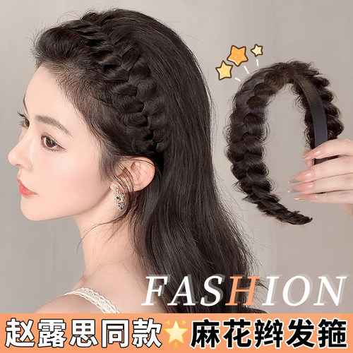 misssecret气质公主头发箍假发
