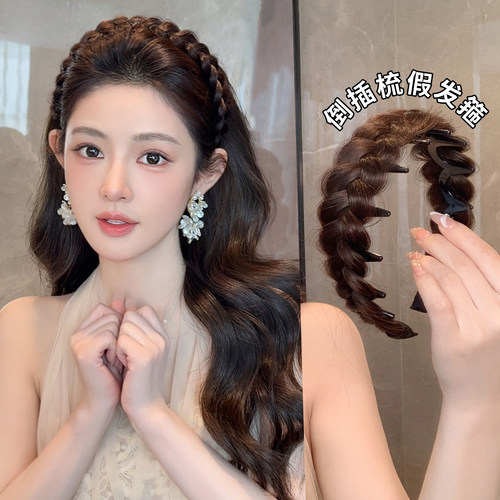 misssecret懒人免编发倒插梳发箍