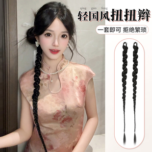 国风扭扭辫假发侧马尾新中式仿真长发饰古风旗袍麻花辫子编发神器