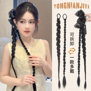新中式 发饰扭扭两股辫双马尾假发古风侧盘发抓夹麻花拳击辫长辫子